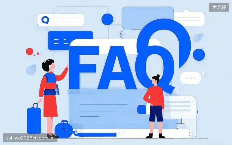 体育直播延迟与同步FAQ
